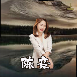 陈竞